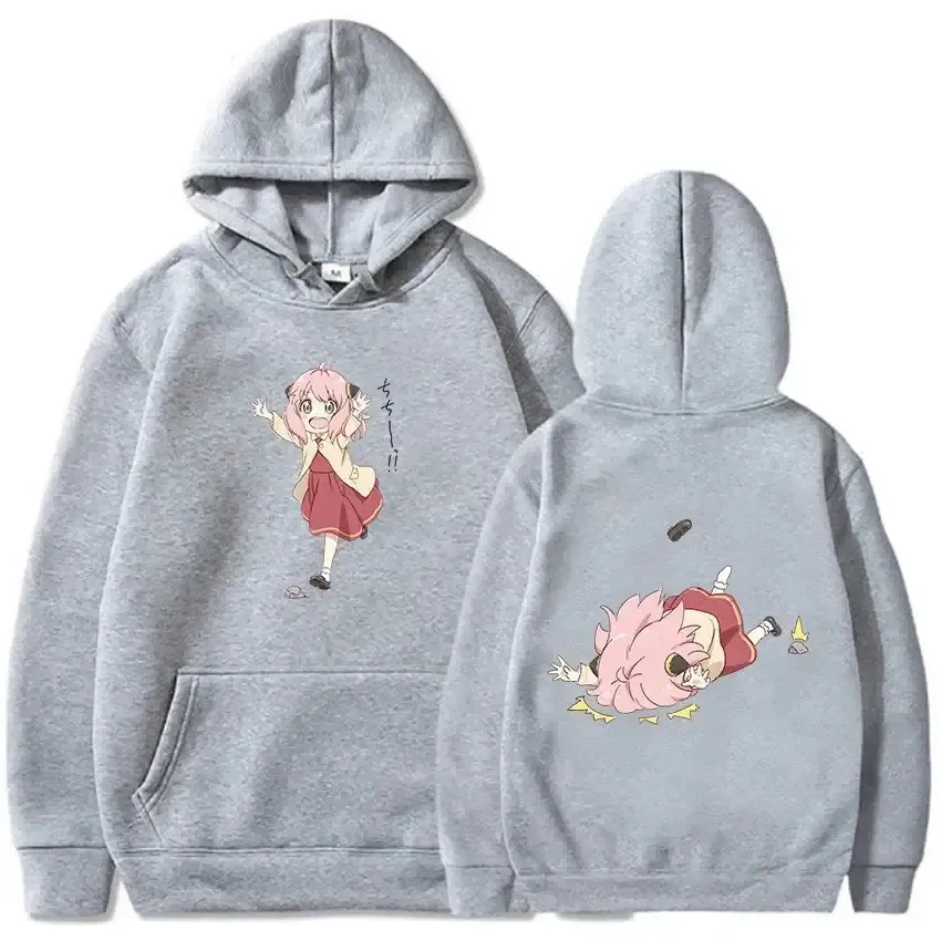 Anya Forger Hoodie | Spy x Family Anime Streetwear