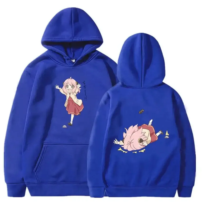 Anya Forger Hoodie | Spy x Family Anime Streetwear