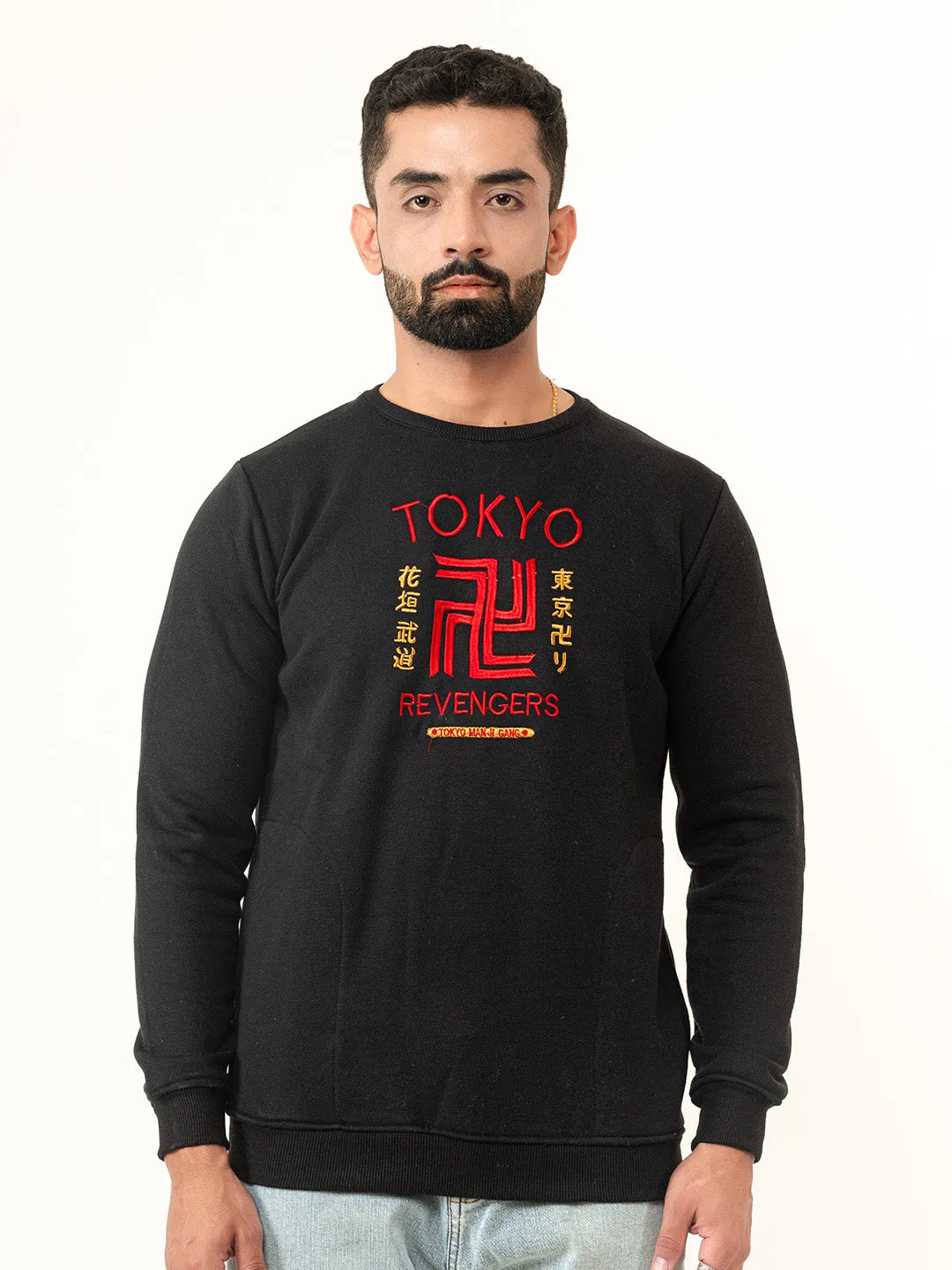 Black Tokyo Manji Revengers  Sweatshirt