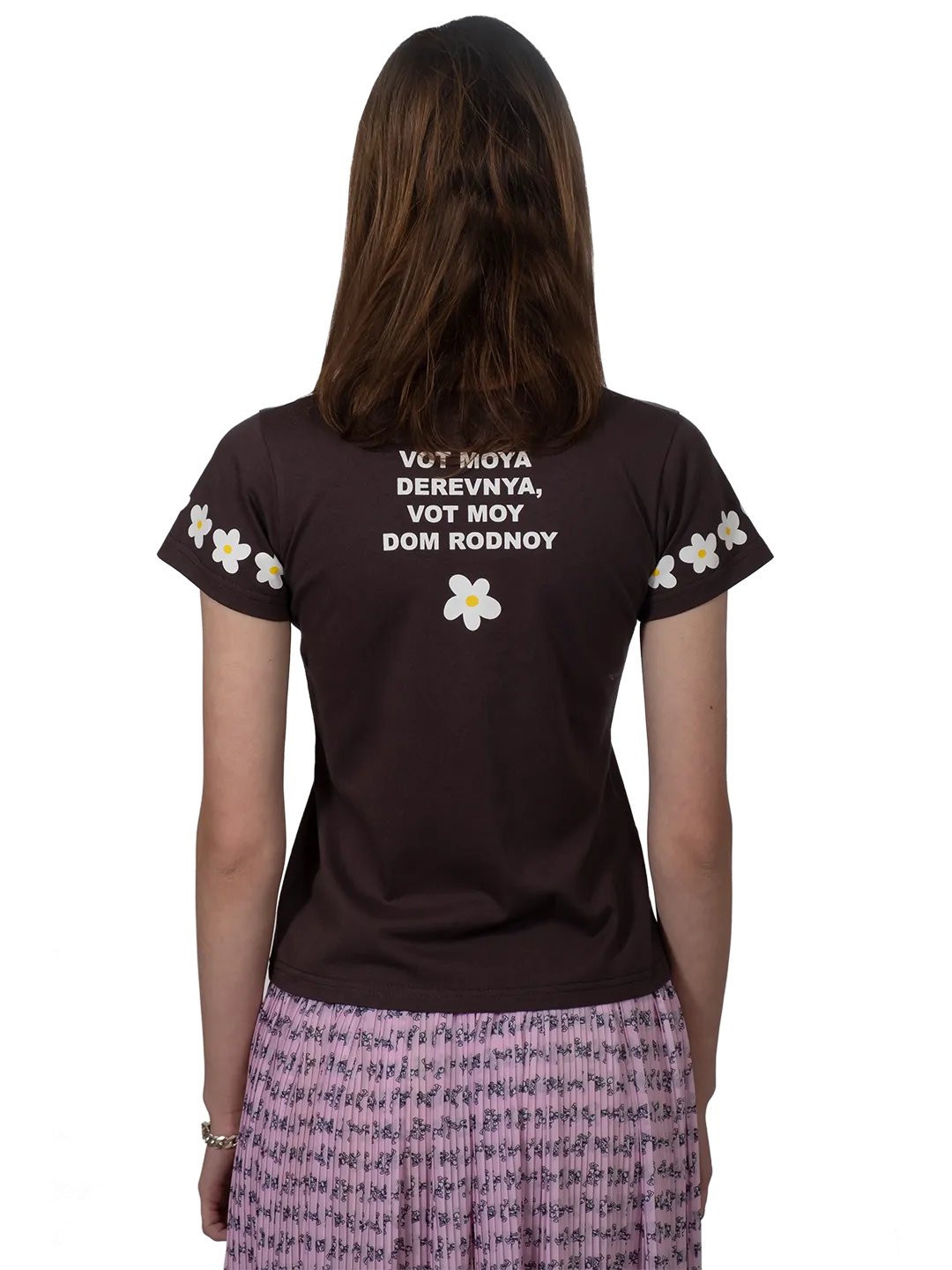 Chillin T-shirt