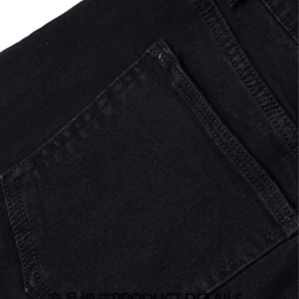 DF High Street Blade Flame Jeans