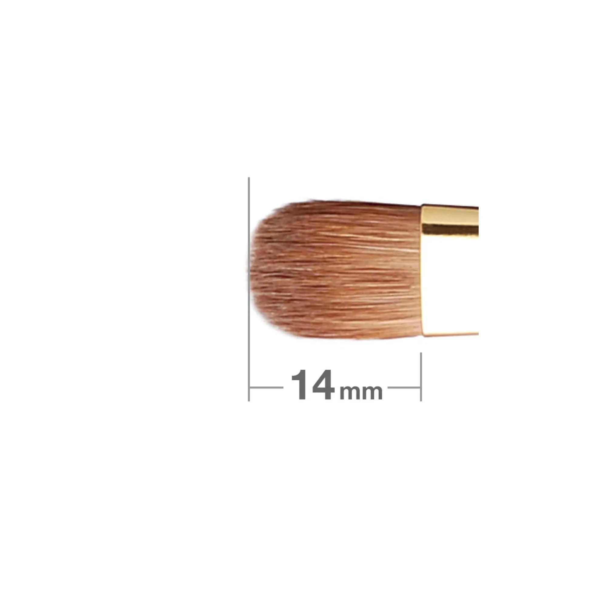 Hakuhodo S126Bk Eyeshadow Brush Round & Flat