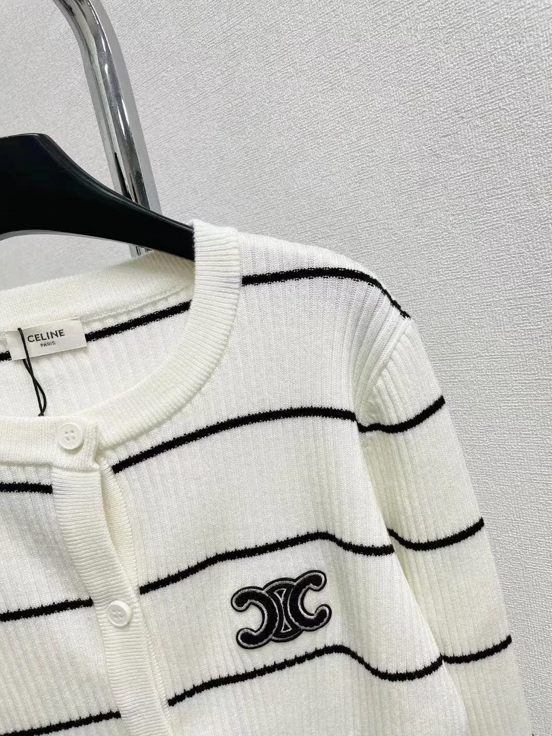 New launches new striped knitted cardigan