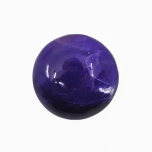 Sugilite 19.71 mm 17.23 carats Natural Crystal Polished Round Cabochon - South Africa