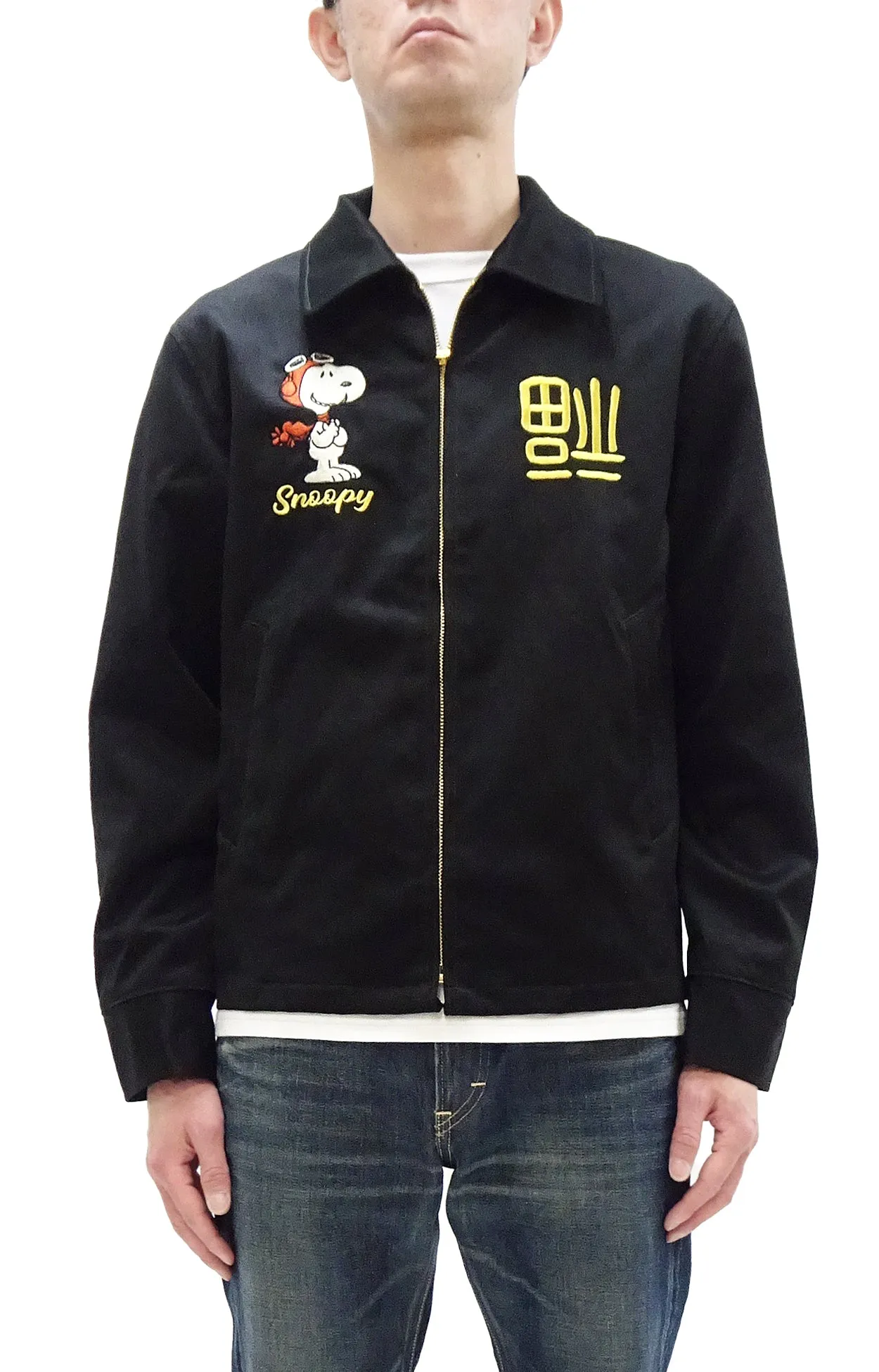TOYS McCOY Snoopy Embroidered Jacket Men's Casual Vietnam Tour Jacket Style Souvenir Jacket TMJ2504 Black
