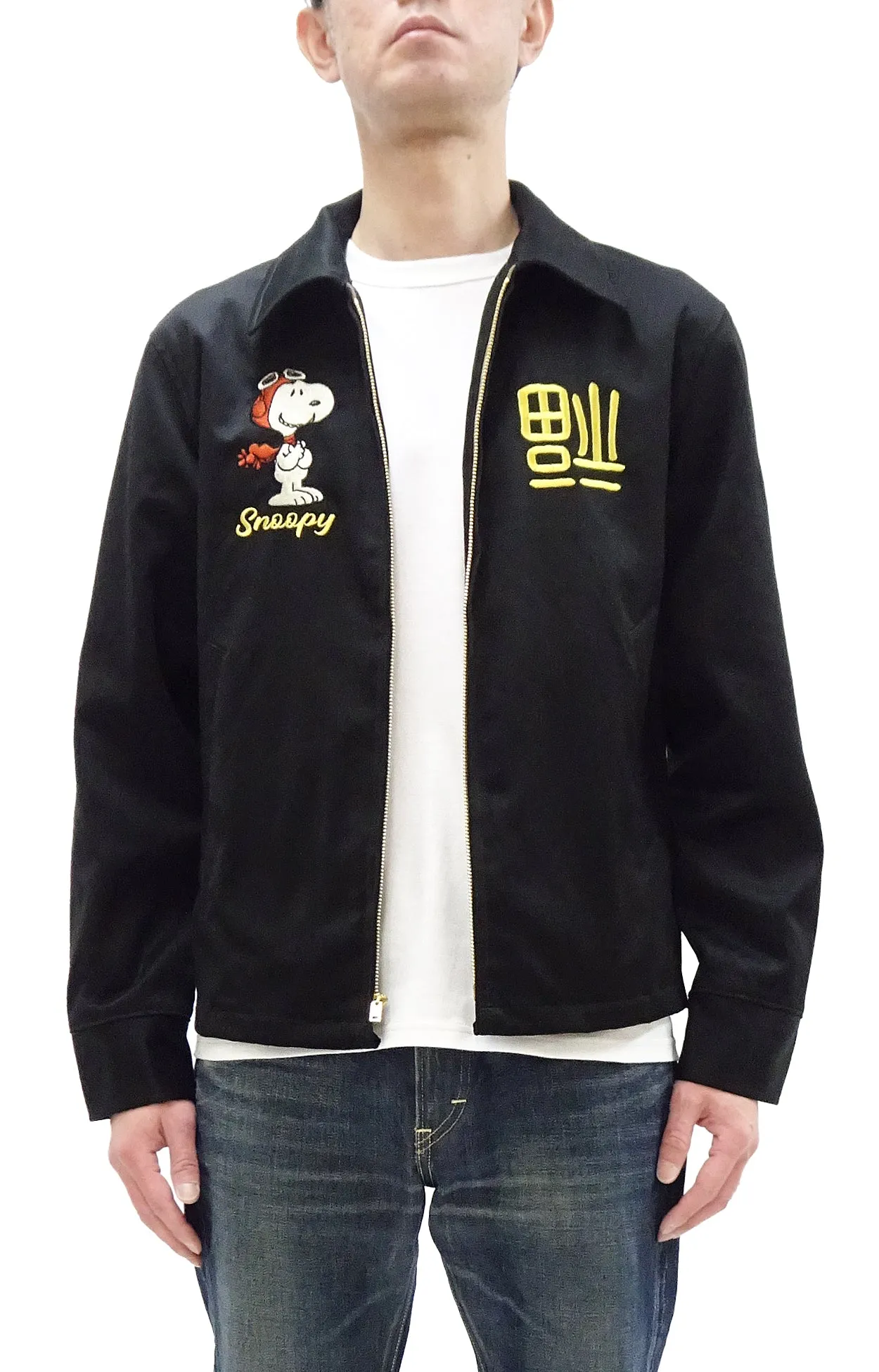 TOYS McCOY Snoopy Embroidered Jacket Men's Casual Vietnam Tour Jacket Style Souvenir Jacket TMJ2504 Black