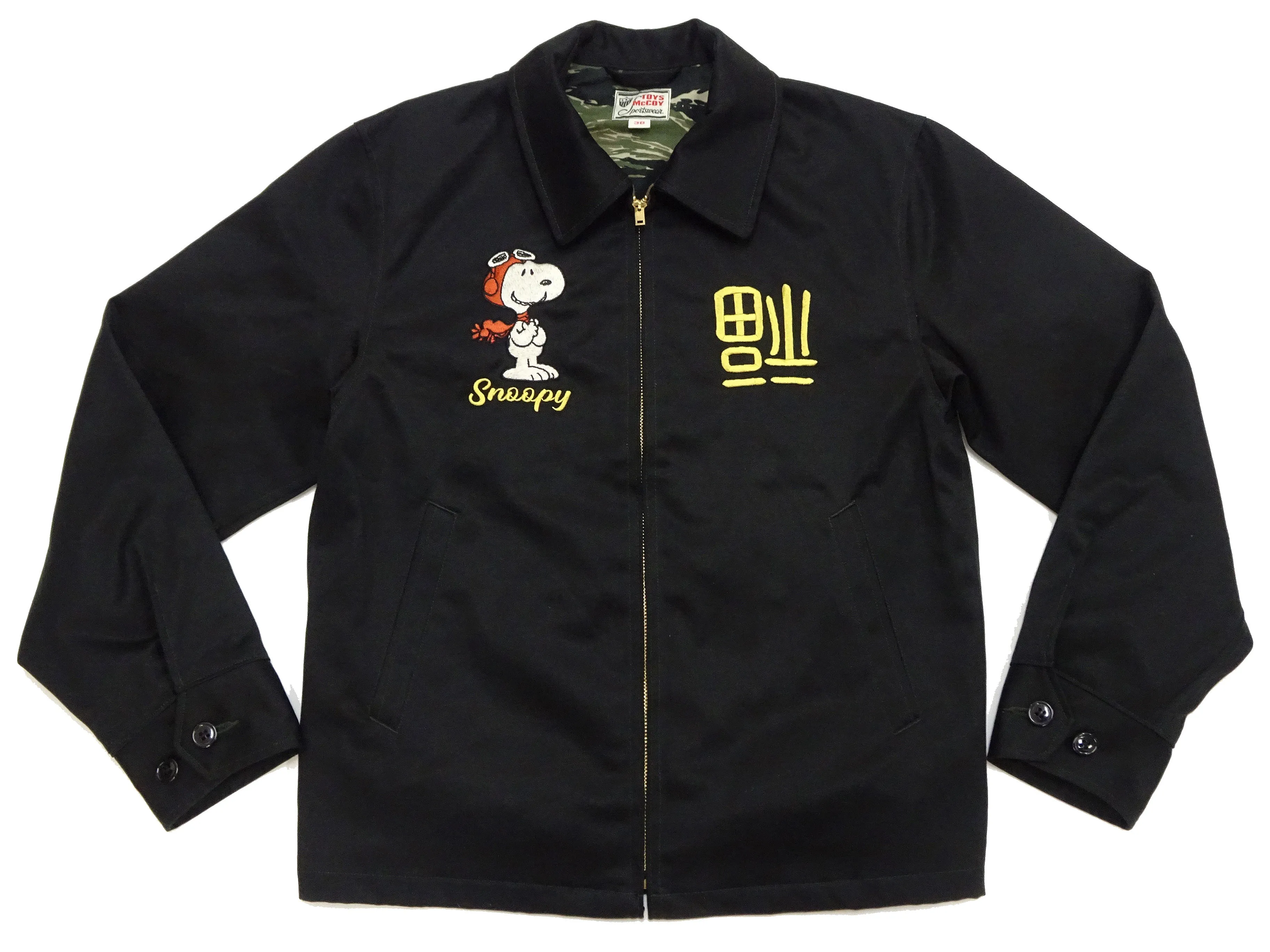 TOYS McCOY Snoopy Embroidered Jacket Men's Casual Vietnam Tour Jacket Style Souvenir Jacket TMJ2504 Black