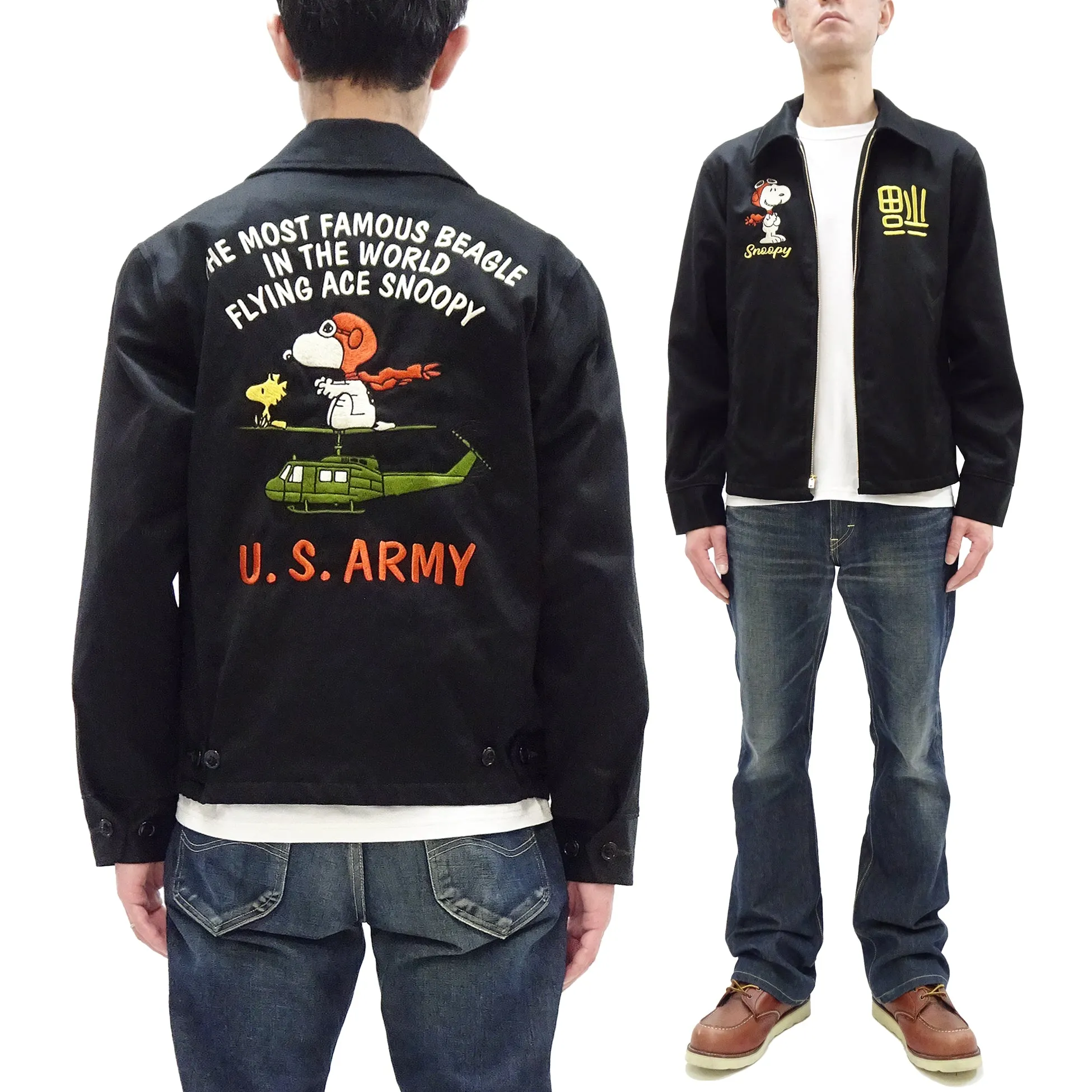 TOYS McCOY Snoopy Embroidered Jacket Men's Casual Vietnam Tour Jacket Style Souvenir Jacket TMJ2504 Black