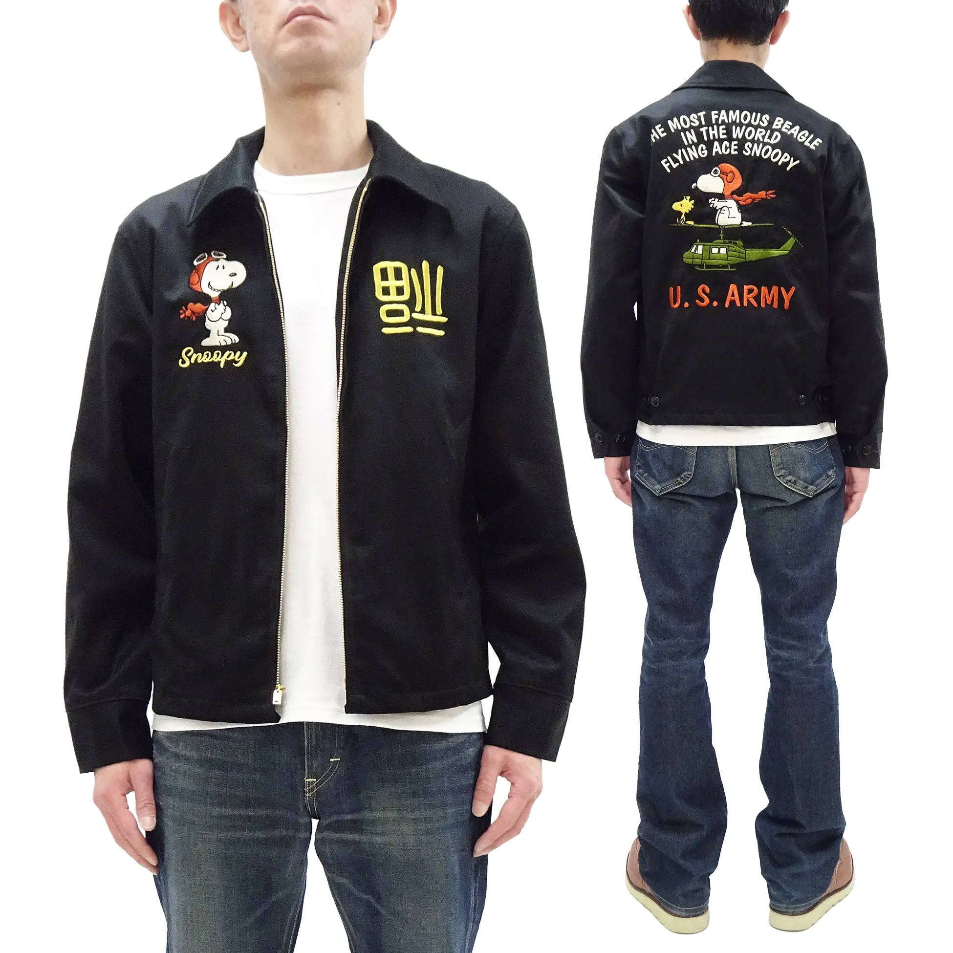 TOYS McCOY Snoopy Embroidered Jacket Men's Casual Vietnam Tour Jacket Style Souvenir Jacket TMJ2504 Black