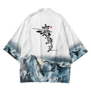 Winter is Coming Yukata Top